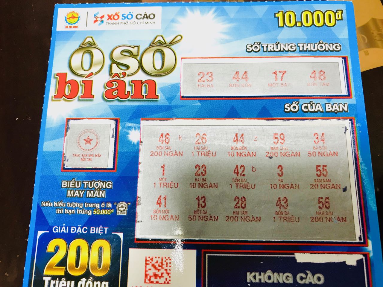 Vé cào là gì? ⚡️ Cách chơi vé cào cho người mới bắt đầu