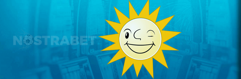 oktoberfest no deposit