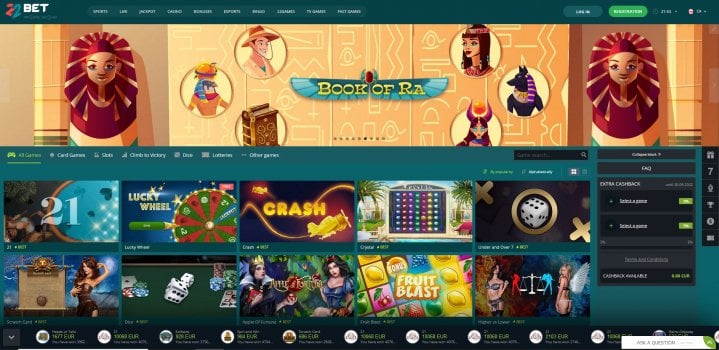 online casino software providers