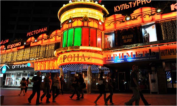 slot butterfly classic online