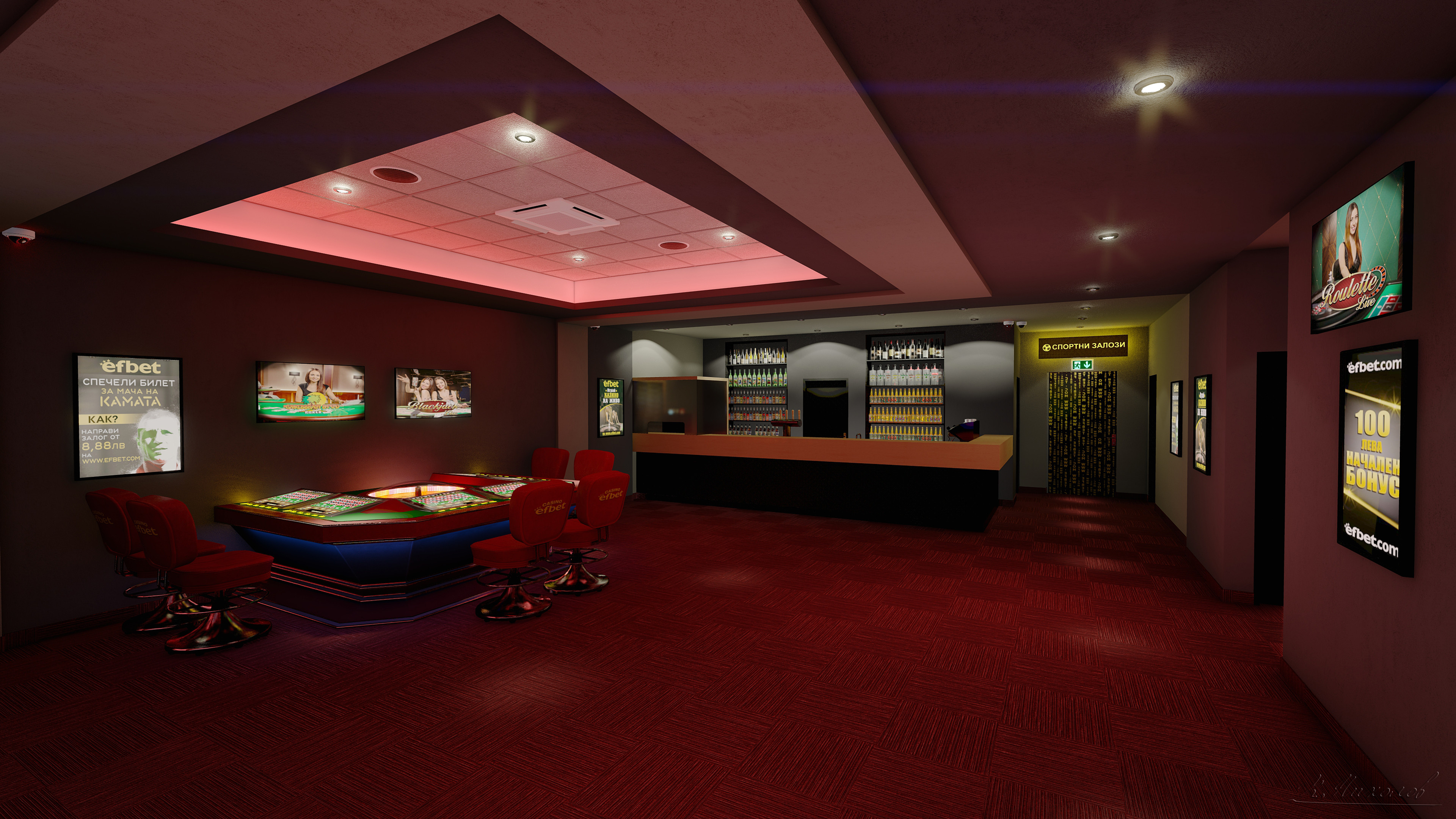 Kamen Nikolov - Efbet casino, Sofia V2🆎 Descubra a emoção do jogo com ...